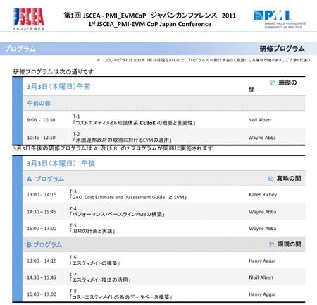vO摜Q